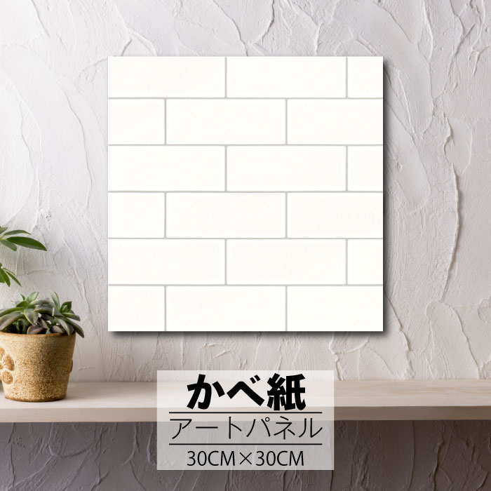 ڢʸꥲ饤٥ȳ梨10%OFFݥȯ 6/206/27 01:59ޤ ۥȥѥͥ ɻ  ѥͥ ...