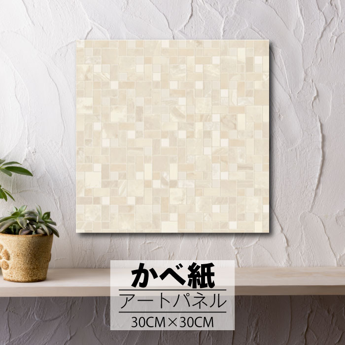 ڢʸꥲ饤٥ȳ梨10%OFFݥȯ 6/206/27 01:59ޤ ۥȥѥͥ ɻ  ѥͥ ...