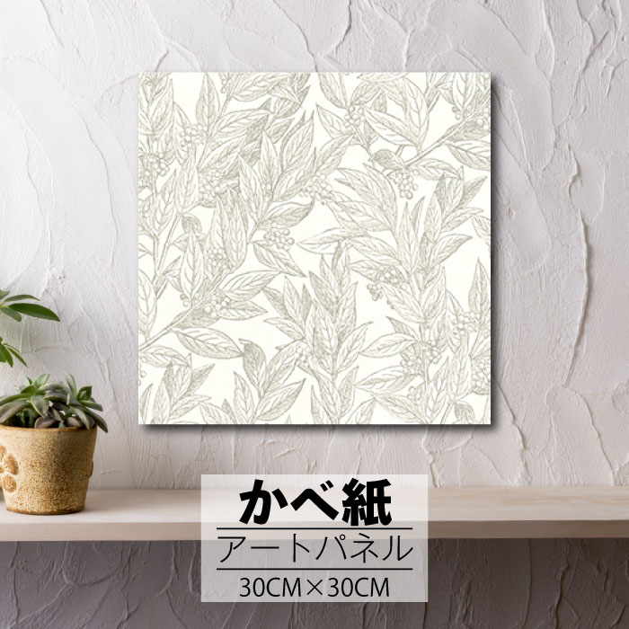 ڢʸꥲ饤٥ȳ梨10%OFFݥȯ 6/206/27 01:59ޤ ۥȥѥͥ ɻ  ѥͥ ...