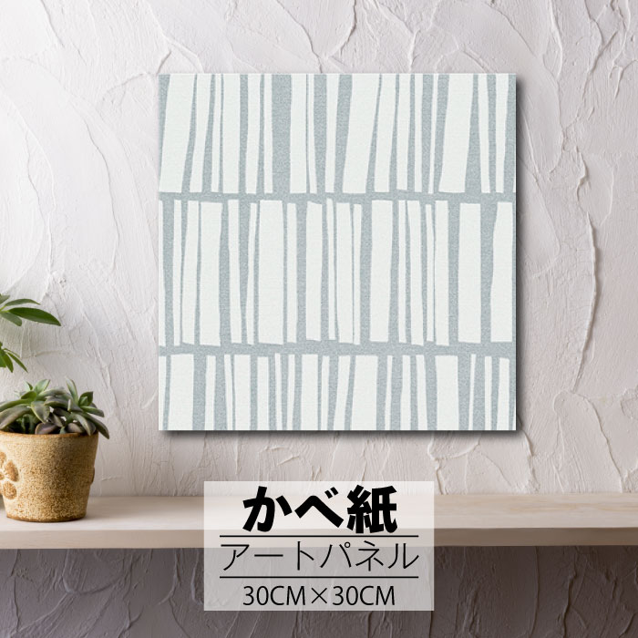 ڢʸꥲ饤٥ȳ梨10%OFFݥȯ 6/206/27 01:59ޤ ۥȥѥͥ ɻ  ѥͥ ...