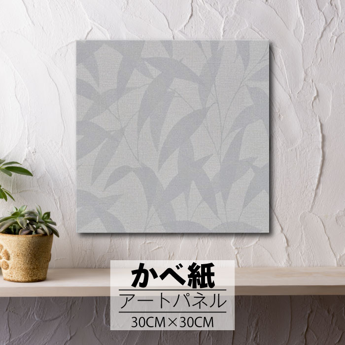 ڢʸꥲ饤٥ȳ梨10%OFFݥȯ 6/206/27 01:59ޤ ۥȥѥͥ ɻ  ѥͥ ...