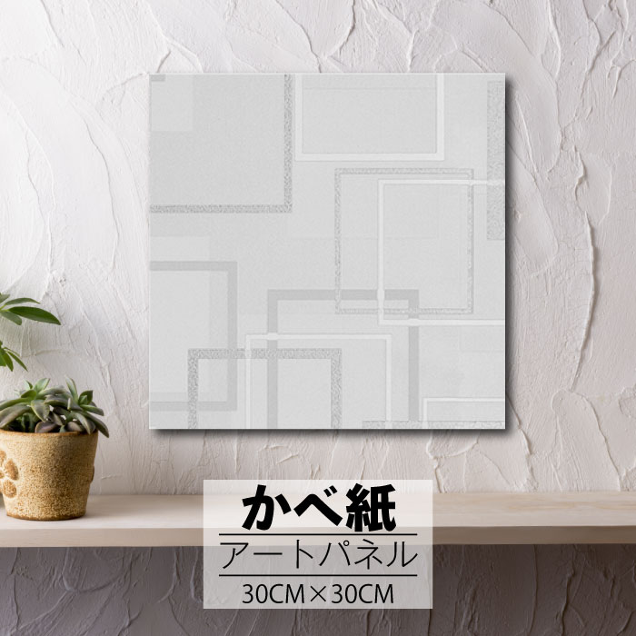 ڢʸꥲ饤٥ȳ梨10%OFFݥȯ 6/206/27 01:59ޤ ۥȥѥͥ ɻ  ѥͥ ...