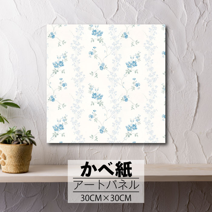 ڢʸꥲ饤٥ȳ梨10%OFFݥȯ 6/206/27 01:59ޤ ۥȥѥͥ ɻ  ѥͥ ...