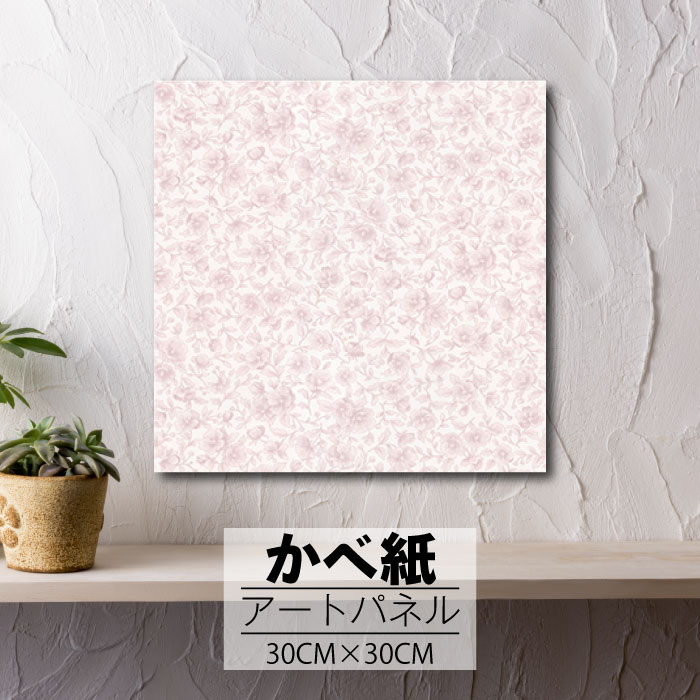 ڢʸꥲ饤٥ȳ梨10%OFFݥȯ 6/206/27 01:59ޤ ۥȥѥͥ ɻ  ѥͥ ...