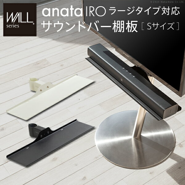 楽天市場】anatairo ラージタイプの通販 楽天市場】anatairo ラージタイプの通販