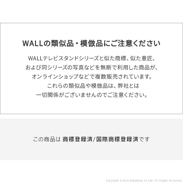 LED間接照明 ロータイプ用 WALLオプション 追加パーツ LED間接照明のみ テレビ台オプション WALL インテリア テレビスタンド V2 V3 V4 V5 S1対応 リモコン付 シアターライト ホームシアター 調光 調色 お洒落 EQUALS イコールズ [2]