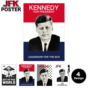 ポスター 絵画 アートポスター 絵画 モダン A1サイズ ケネディ アメリカ 大統領 jfk ジョン・F・ケネディ エリア51 都市伝説 未確認生命体 宇宙人 UFO ダラスの凶弾 アポロ計画 2039年 情報公開 ヴィンテージ 60's 70's 80's アメリカ