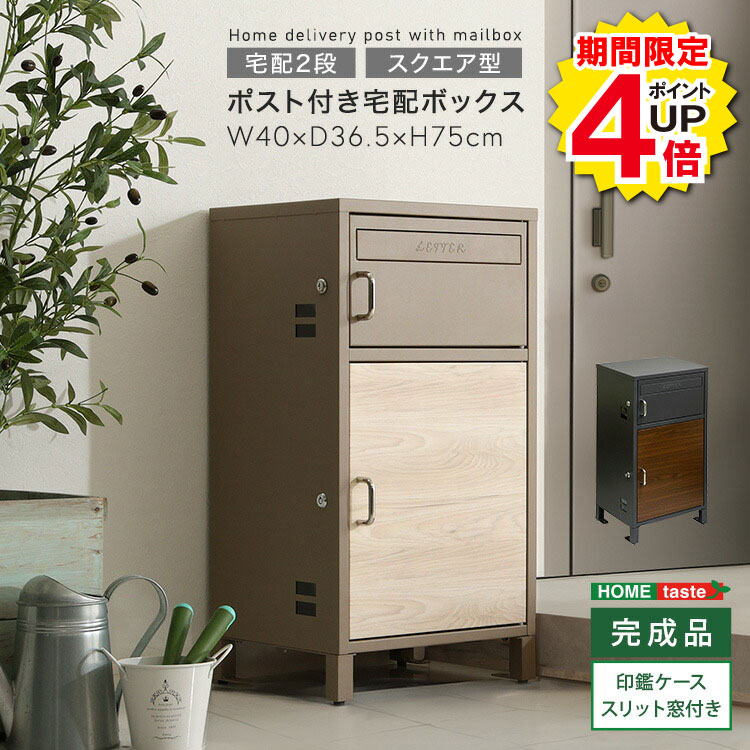 商品画像1