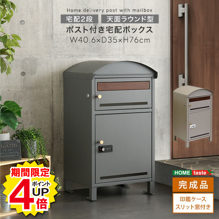 商品画像2