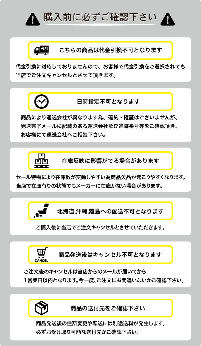 【※ポイント10倍※ お買い物マラソン期間限定 5/9 20:00～5/16 1:59まで！】ベッドガード 転落防止 おしゃれ ホワイトウォッシュ コンパクト 布団ずれ防止 馴染む 広々 北欧 お洒落 モダン デザイン テイスト スタイル カフェ風 人気 おすすめ アイテム インテリア 家具 新 3