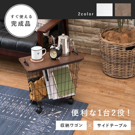 ラック キャスター おしゃれ ブラック 蓋付き 完成品 取り出しやすい 移動可能 掃除 こなれ シンプル スタイリッシュ 北欧 お洒落 モダン デザイン テイスト スタイル カフェ風 人気 おすすめ アイテム インテリ ラック キャスター おしゃれ ブラック 蓋付き 完成品 取り出しやすい 移動可能 掃除 こなれ シンプル スタイリッシュ 北欧 お洒落 モダン デザイン テイスト スタイル カフェ風 人気 おすすめ アイテム インテリ