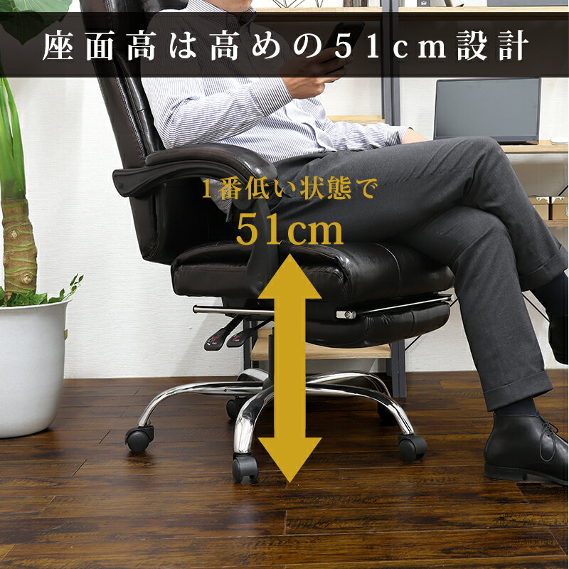 リラックスチェアー 1人掛け おしゃれ ダークブラウン 1人用 ハイバック リクライニング オットマン収納型 書斎 高級感 フットレスト 回転 昇降 北欧 お洒落 モダン デザイン テイスト スタイル カフェ風 人気 3