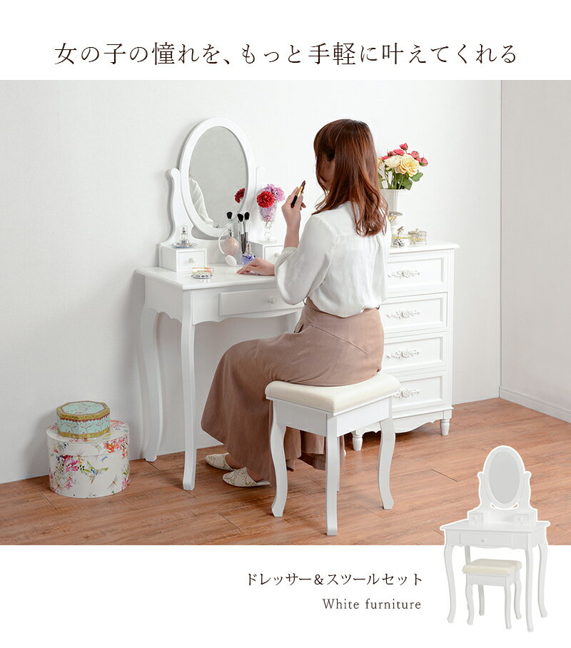 ڢŹꥲ饻뢨ݥ6/206/27 01:59ޤ!ۥɥå ơ֥  ۥ磻 ѥ ǥ...