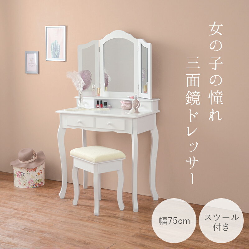 ڢŹꥲ饻뢨ݥ6/206/27 01:59ޤ!ۥɥåå ơ֥  ۥ磻 ̶ ǥ...
