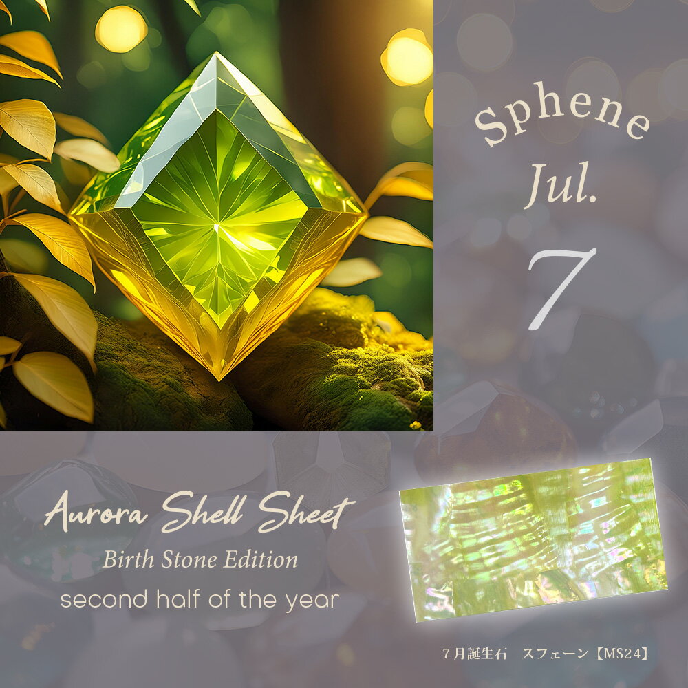 �������饷���륷���� �����Х��ǥ�������7���12���6�����åȡ�7���12�������� ��Ǽ����ƥʥ�����6���դ�����ŷ������ӳ��������aya���쥯����� �ۥͥ��� �ͥ���ѡ��� ������ ��������ͥ��� ������ͥ��� �ޥ˥��奢 ��mica�ͥ����