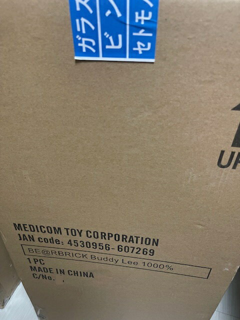 【MEDICOM TOY/メディコムトイ/ベアブリック/BE@RBRICK/Buddy Lee バディリー 1000%/4530956-607269】【リー人形/LEE人形】