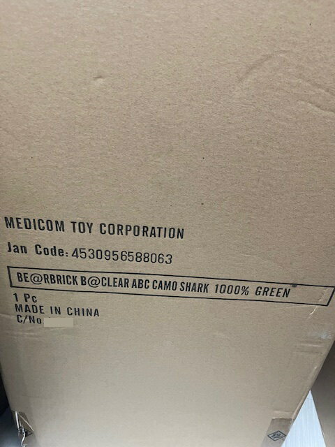 【MEDICOM TOY/メディコムトイ/ベアブリック/BE@RBRICK/CLEAR ABC CAMO SHARK 1000% GREEN/4530956588063】【クリアー/アベイシングエイプ/ベイプ/BAPE/APE/迷彩/カモフラージュ/シャーク/サメ/グリーン迷彩】