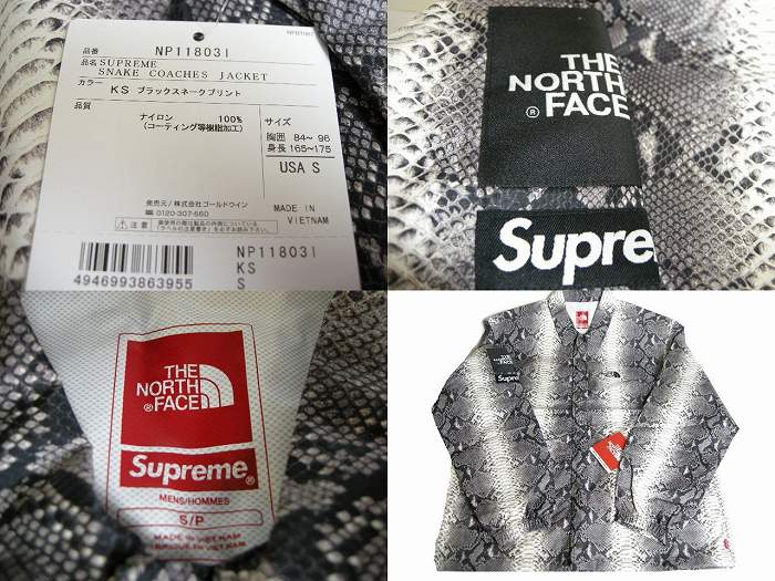 【サイズS】Supreme/シュプリーム/THE NORTH FACE Snakeskin Taped Seam Coaches Jacket/ノースフェイス スネークスキンテープドシームコーチジャケット/JKT/蛇柄【国内正規品】【2018SS/18SS/春夏/メンズ/ナイロンジャケット/TNF】