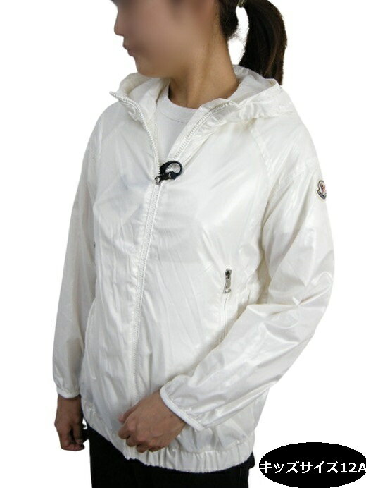 MONCLER/モンクレール/TUPETI GIUBBOTTO/フリル付き ナイロンジャケット/ナイロンパーカー/ウインドブレーカー/キッズサイズ12A (大人...