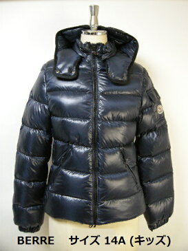 【MONCLER(モンクレール)BERRE/ベール/フード付きダウンジャケット】【ジュニアKIDS(キッズ)GIRL(ガール)WOMEN'S(レディース)大人女性 着用可】【サイズ14A (T0-T1相当)】【ダウンブルゾン/ダウンパーカー/A/W AW秋冬/742ダークネイビー系)】