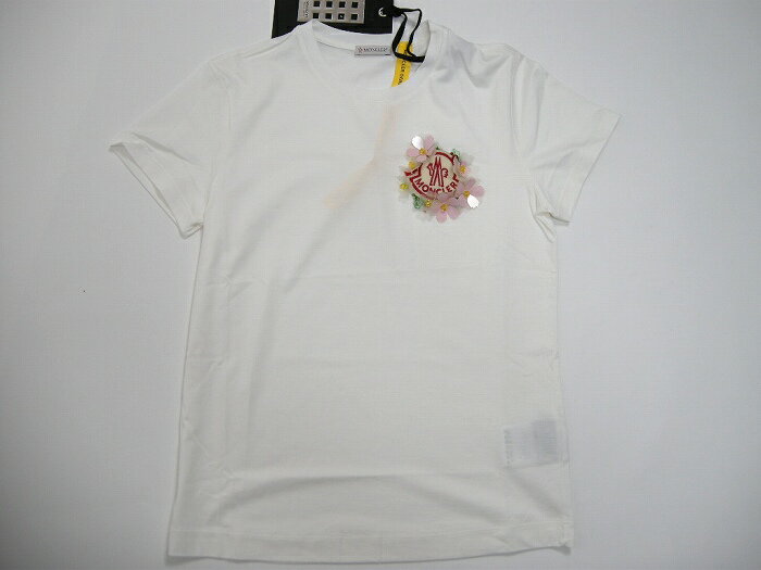 楽天市場】moncler genius simone rocha(モンクレール 楽天市場】moncler genius simone rocha(モンクレール
