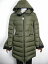 【MONCLER/モンクレールBETULONG/ベチュロング】【レディース/2019-2020AW/秋冬/フード付きダウンコート/袖フリル/81A/カーキ系/ロングダウン/ダウンジャケット/ダウンパーカー/DOWN COAT】【サイズ0 (XS-S相当)】