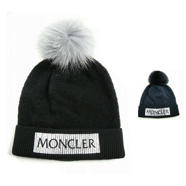 【大人着用OK】【MONCLER/モンクレール/ブルーFOXファー付きボンボンニットキャップ/ぽんぽん付き/ポンポン付き/ガール/キッズ/レディース/2018-2019AW/秋冬/CAP/ニット帽子/999/ブラック黒/778/ダークネイビー系/イタリア製/ぼんぼん/954-99202-05-948AQ】【リアルファー】