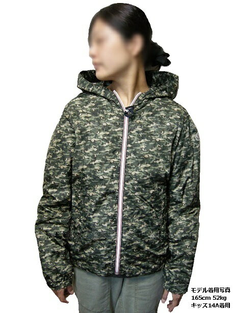 【MONCLER/モンクレール/フード付きナイロンジャケット/ADRIEN/ブルゾン/ナイロンパーカー/828/カモフラージュ/迷彩/KIDS(キッズ/ジュニア...
