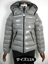 【MONCLER/モンクレール/BADY/バディ/バディー】【キッズ12Aサイズ(大人女性可)】【KIDS/キッズ/ガール/子供】【2018-2019AW/秋冬/フード付きダウンジャケット/ダウンパーカー/906/グレー系/サイズ12A (レディース00相当)】