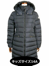 【MONCLER/モンクレール/CHARPAL/シャーパル】【キッズ14Aサイズ(大人着用可)ガール/子供】【2020-2021AW/秋冬/フード付きダウンコート/ロングコート/ダウンジャケット/778/ダークネイビー系/キッズサイズ14A (レディース0-1相当)】