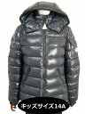 【MONCLER/モンクレール/BADY GIUBBOTTO/バディ】【キッズ14Aサイズ(大人着用可)ガール/子供】【2020-2021AW/秋冬/フード付きダウンジャケット/ダウンパーカー/742/ダークネイビー系/キッズサイズ14A (レディース0-1相当)】