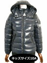 【MONCLER/モンクレール/BADY GIUBBOTTO/バディ】【キッズ10Aサイズ/ガール/子供/2020-2021AW/秋冬/フード付きダウンジャケット/ダウンパーカー/742/ダークネイビー系/キッズサイズ10A (子供10才前後サイズ)】