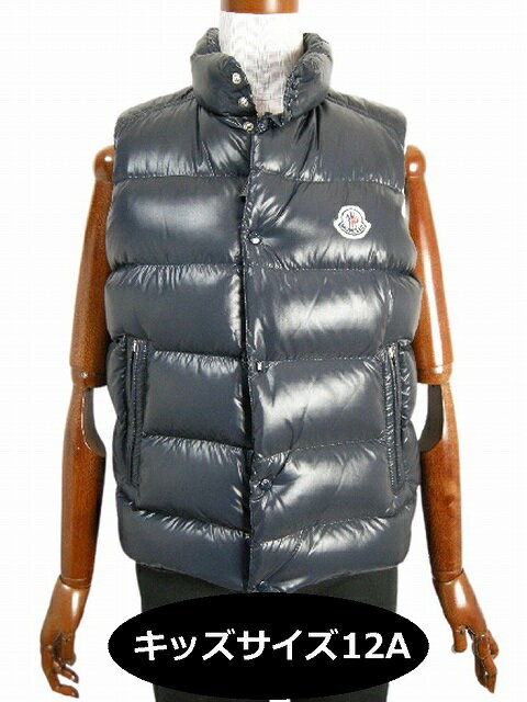 【MONCLER/モンクレール/TIB GILET/チブ ジレ】【キッズサイズ12A (大人着用可)KIDS/子供】【2020-2021AW/秋冬/ダウンベスト/DOWN VEST/742/ダークネイビー系/サイズ12A (メンズ00 レディース0相当)】