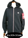 【MONCLER/モンクレール/スウェットパーカー/スウェットパンツ/セットアップ】【キッズサイズ14A (大人着用可)KIDS/子供】【2020-2021AW/秋冬/スエット/トレーナー/トラックパンツ/778/ダークネイビー/8M732-00-809B3/キッズサイズ14A (メンズS レディースM-L相当)】