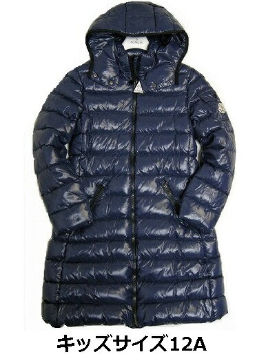 【モンクレール】NEW NESTE ファー付きダウン キッズ12Aレディース00 imgrc0078074919.jpg