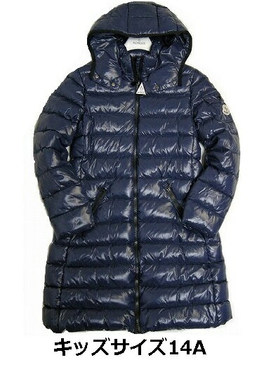 モンクレール キッズ ダウンジャケット モンクレール キッズ ダウン MONCLER ブランド ダウンジャケット 子供