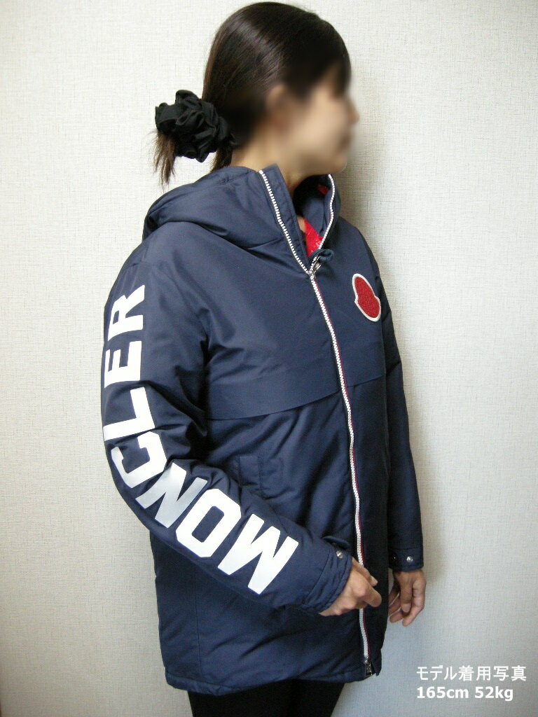 【MONCLER/モンクレール/AIRON/アイロン/キッズ12Aサイズ(大人可)/KIDS/キッズ/ボーイ/ガール/子供/2019-2020AW/秋冬/フィッ...