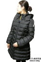 【MONCLER/モンクレール/CHARPAL/シャーパル/キッズ14Aサイズ(大人女性可)//キッズ/ガール/子供/2019-2020AW/秋冬/フード付きダ...