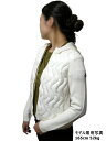 【MONCLER/モンクレール/ニットダウンジャケット/キッズサイズ(大人着用可)ガール/2020-2021AW/秋冬/フード付きライトダウンジャケット/ダウン...