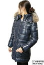 【MONCLER/モンクレール/SAGNES/サグネス/フード付きファーダウンコート/キッズ12Aサイズ(大人女性可)/KIDS/キッズ/ガール/子供/2019...