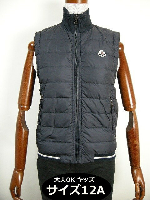 【MONCLER/モンクレール/スウェット切替ライトダウンベスト/キッズ12Aサイズ(大人可)】【KIDS/キッズ/ボーイ/ガール/子供】【2018SS/春夏/ジレ/DOWN VEST/ダウンベスト/スエット/ダークネイビー/サイズ12A (メンズ00 レディース0相当)】8412305-80385