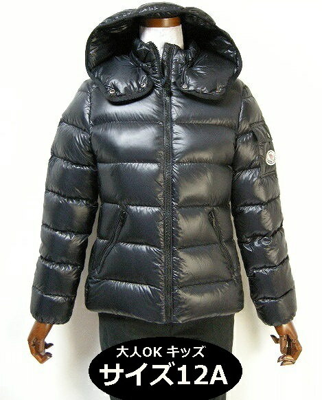 【MONCLER/モンクレール/BERRE/ベール/ベッレ/キッズ12Aサイズ(大人女性可)/KIDS/キッズ/ガール/2017-2..