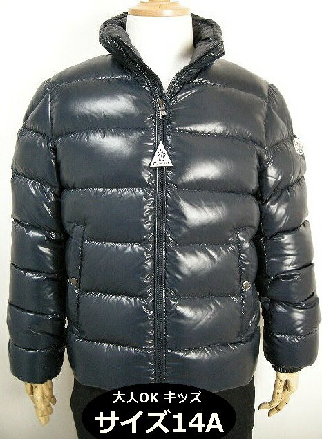 【MONCLER/モンクレール/EVER/エヴァー/エバー/キッズ14Aサイズ(大人可)/KIDS/キッズ/ボーイ/ガール/子供】【2017-2018AW/秋冬/フード付ダウンジャケット/ダウンパーカー/ブルゾン/742/ダークネイビー/サイズ14A (メンズ0-1 レディース1-2相当)】