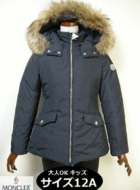 【MONCLER/モンクレール/JAINEBA】【キッズ12Aサイズ(大人女性可)】【KIDS/キッズ/ガール/子供】【2016-2017AW/秋冬/ファーフード付きダウンコート/ダウンジャケット/ダウンパーカー】【778/ダークネイビー/サイズ12A (レディース00-0相当)】