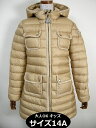 【MONCLER/モンクレール/NUAGES/ヌアジェス】【キッズ14Aサイズ(大人女性可)】【KIDS/キッズ/ガール/子供】【2017-2018AW/秋冬/フード付きダウンコート/ダウンパーカー/ロング/コート】【221/ベージュ】【サイズ14A (レディース0-1相当)】