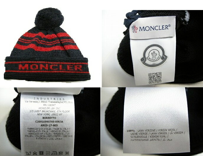 【MONCLER/モンクレール/ボンボン付きウールニットキャップ/ぽんぽん付き/ポンポン付き/ユニセックス/メンズレディース/ビーニー/ニット帽子/ニットCAP/778/ダークネイビー系サイズフリー/00907-00-0993Aイタリア製/ぼんぼん/ぼんぼり】 3