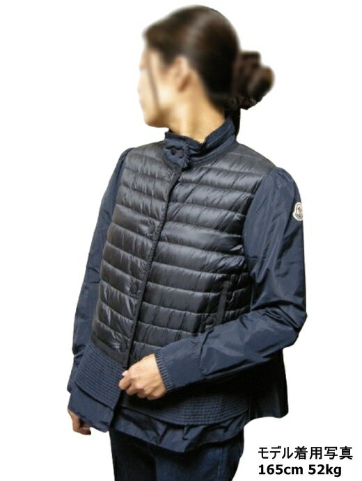 【MONCLER/モンクレール/CERESTE/セレステ/レディース/2017SS/春夏/フリルレイヤード ライトダウンジャケット/軽量ダウン/ダウンジャケット/ナイロンジャケット/ダウンパーカー/ダウンカーディガン/778/ダークネイビー系/サイズ0/2/3】
