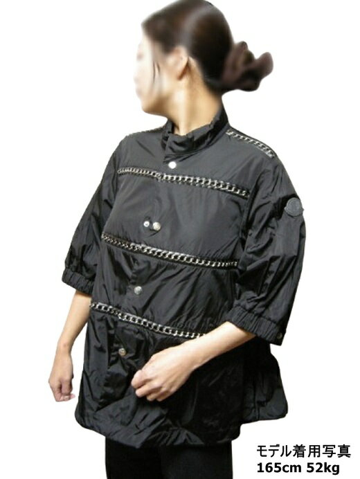 【MONCLER/モンクレール/GENIUS/ジーニアス/NOIR KEI NINOMIYA/ノワール ケイ ニノミヤ/SILVER/シルバー/チェーンジャケット/ナイロンジャケット/ナイロンパーカー/ナイロンシャツ/半纏/レディース/2019SS/春夏/999/ブラック/黒/サイズ0/1】【49004-85-54155】