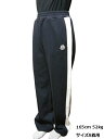 【MONCLER/モンクレール/PANTALONI/ジャージーパンツ/ジャージ/トラックパンツ/TRACK PANT/ラインパンツ/スウェットパンツ/レディース...