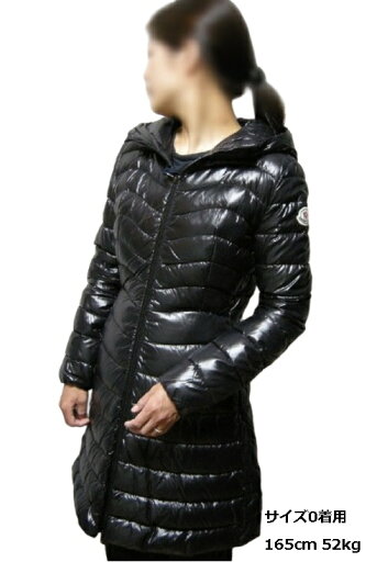 【MONCLER/モンクレール/AUTHIE GIUBBOTTO/フード付きダウンコート/ダウンジャケット/ダウンパーカー/レディース/DOWN COAT/ライトダウンコート/ライトダウンジャケット/2018-2019AW/秋冬/999/ブラック/黒/サイズ0 (日本女性サイズS相当)】 【MONCLER/モンクレール/AUTHIE GIUBBOTTO/フード付きダウンコート/ダウンジャケット/ダウンパーカー/レディース/DOWN COAT/ライトダウンコート/ライトダウンジャケット/2018-2019AW/秋冬/999/ブラック/黒/サイズ0 (日本女性サイズS相当)】